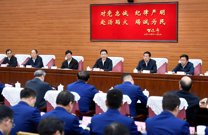 美女真人日屄视频韩正出席深入学习贯彻习近平总书记为国家综合性消防...